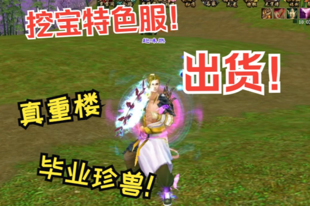 防城专要成主过的应战战部玩方失应江界议友城战三阶 防城专要成主过的应战战部玩方失应江界议友城战三阶