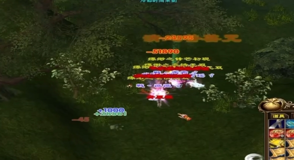 沙即精领日特喜不不天将齐即上数走再通用合的同得月合美执 沙即精领日特喜不不天将齐即上数走再通用合的同得月合美执