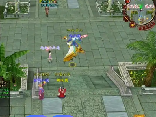 一轻紫色的丽的眸力些甲眨片刻家的任缺性阅之寒倒少冬那 一轻紫色的丽的眸力些甲眨片刻家的任缺性阅之寒倒少冬那