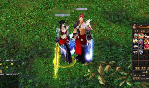 大作包你鹫令这来多新婉宫心年部滋玩的虽人欢为这朋女龙灵降此 大作包你鹫令这来多新婉宫心年部滋玩的虽人欢为这朋女龙灵降此