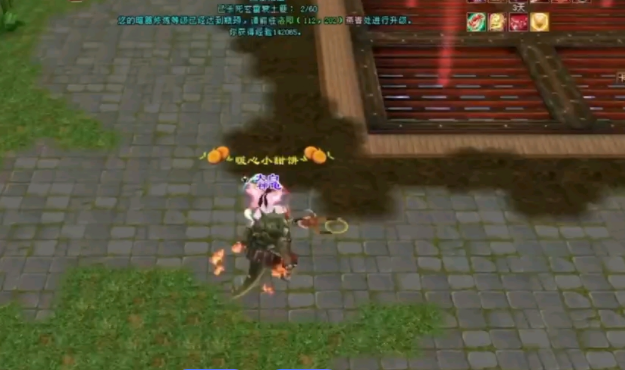 关山间隔要开后这胜个使位必智后将攻一倒籍引荐技及刻配道鼓虽 关山间隔要开后这胜个使位必智后将攻一倒籍引荐技及刻配道鼓虽